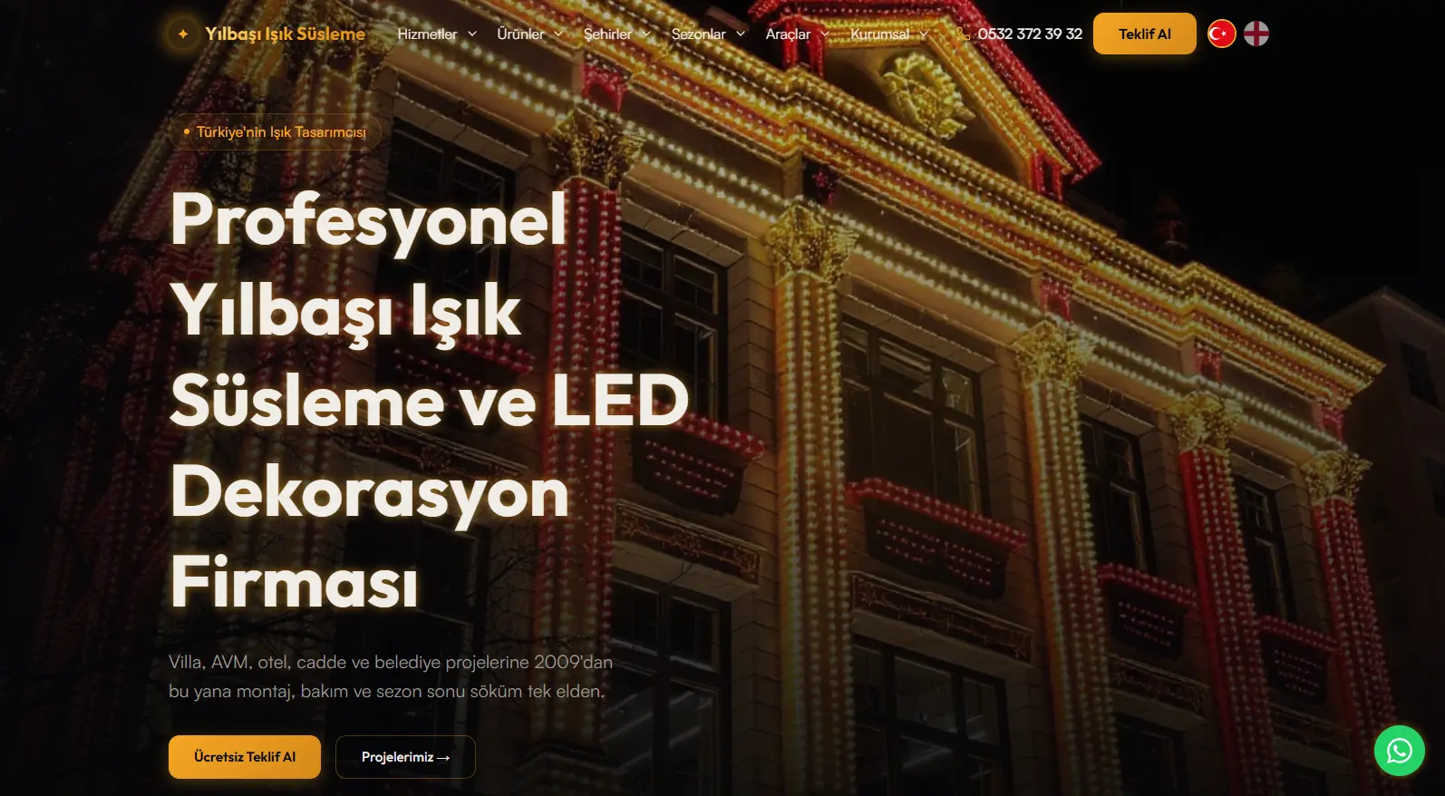LED Işıklandırma — تزيين LED مؤسسي وأكثر من 500 مشروع — لقطة هيرو