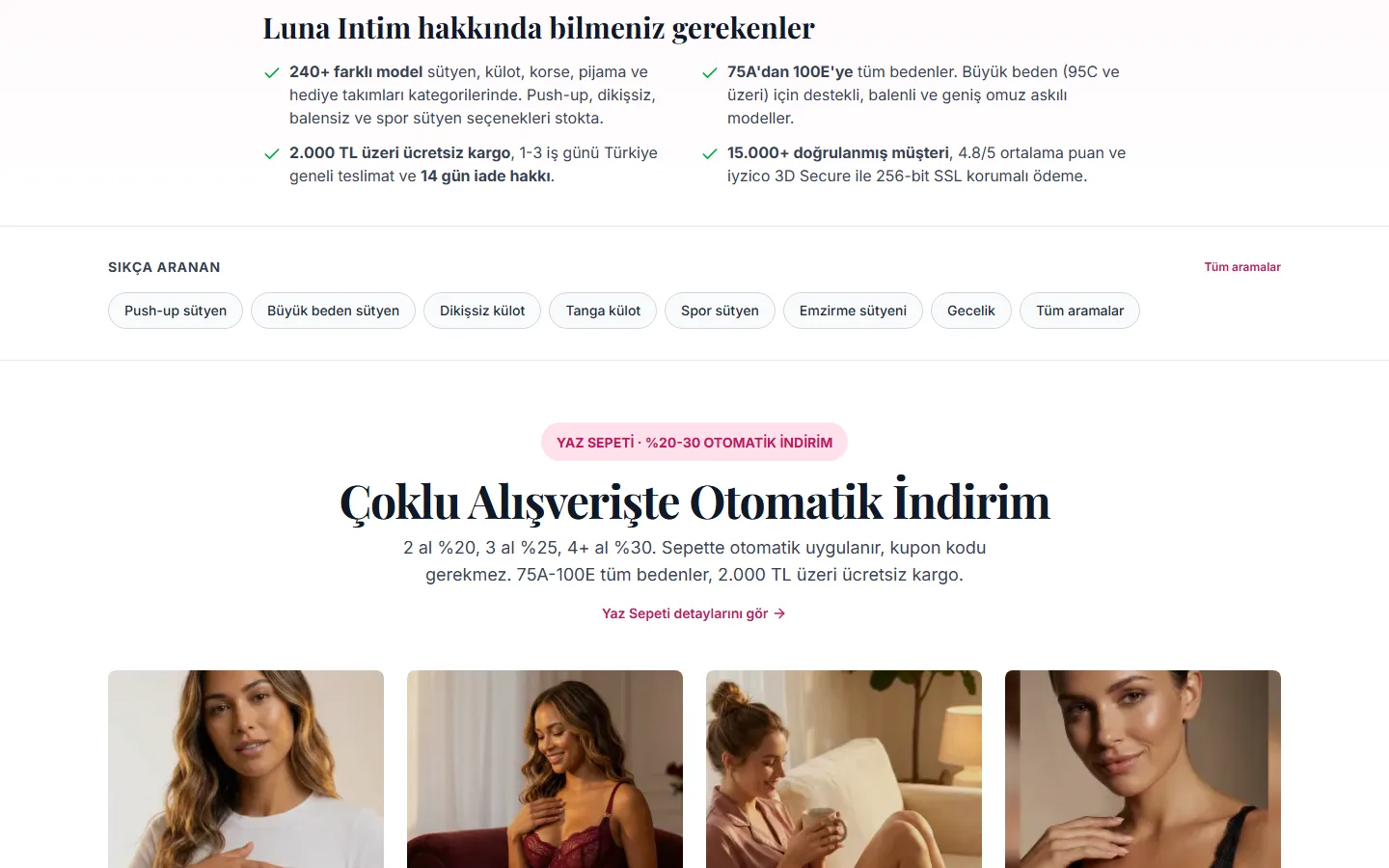 Luna Intim — منصة تجارة إلكترونية للملابس الداخلية الفاخرة — لقطة تفصيل 1