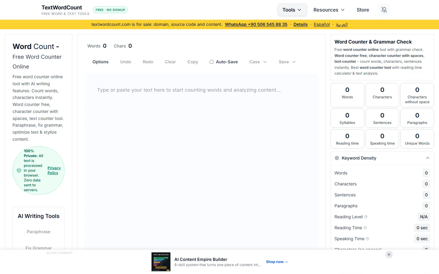 Text Word Count — Tiptap Editor for Writers & SEO Teams — hero screenshot
